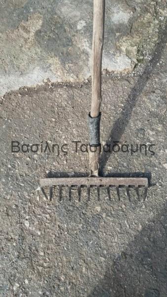 IMG-f5a0f61ec556caac0fc0eae23eb45705-V