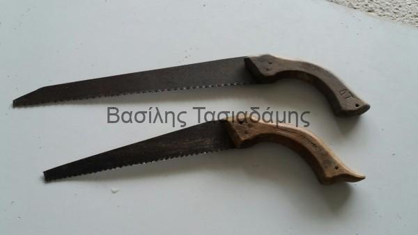 IMG-fe3a11a76e7272f12b19b057afbd7703-V